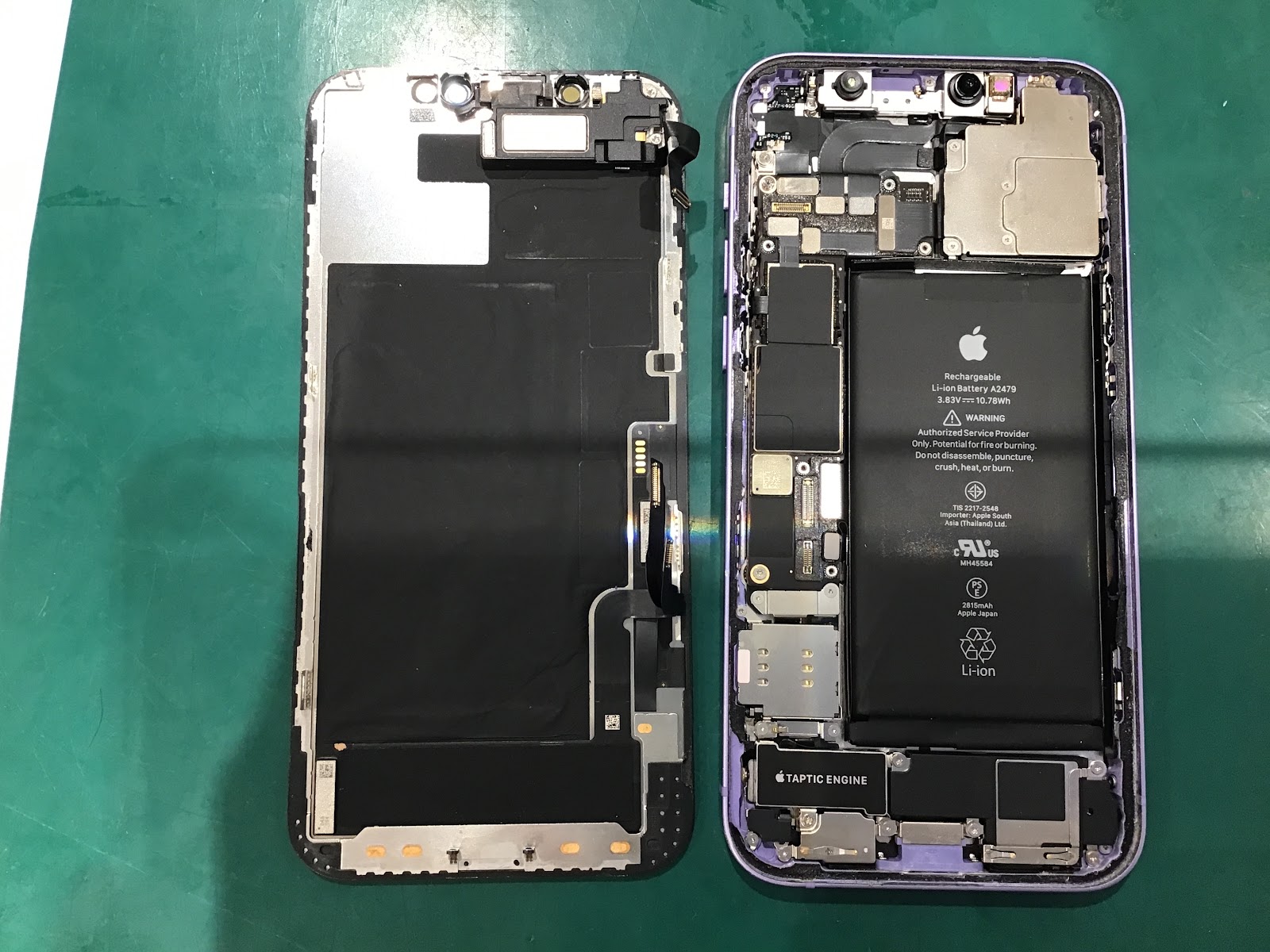iPhone12のバッテリー交換を承りました！【スマホ修理工房丸井錦糸町店】